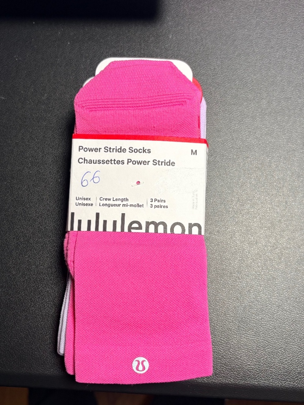 Lululemon Power Stride Socks (3 Pack)